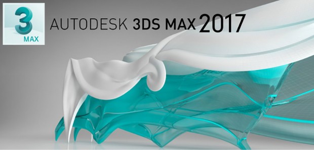 3ds Max 2017 789