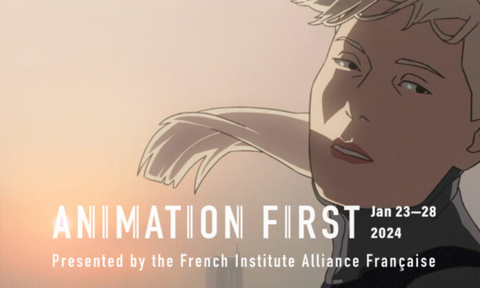 Animation First