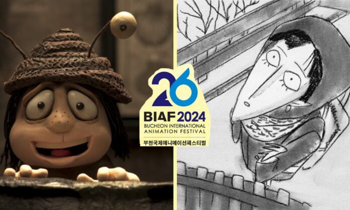 BIAF winners 'Memoir of a Snail' and 'I Died in Irpin'