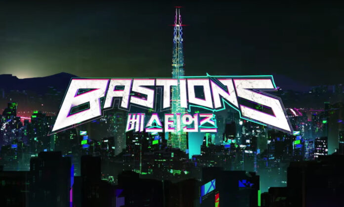 Bastions title screen