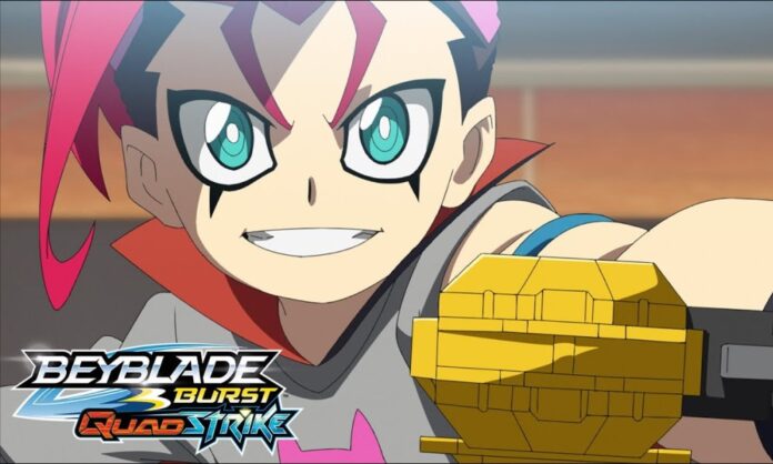 Beyblade Burst QuadStrike