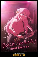 Bocchi The Rock!