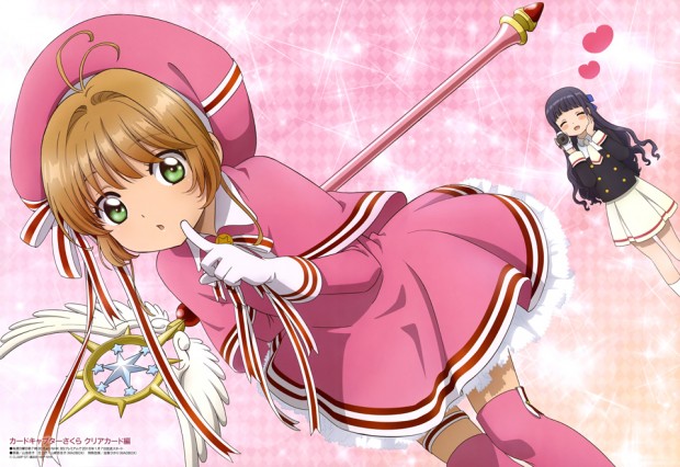 Cardcaptor Sakura: Clear Card