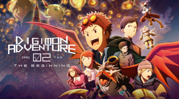 Digimon Adventure 02: The Beginning © Toei Animation