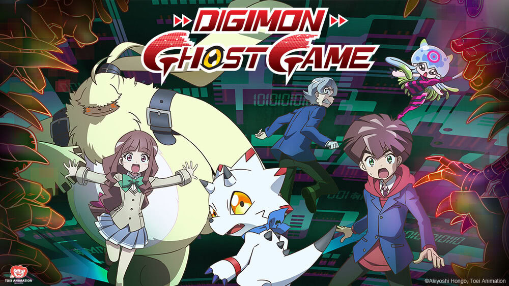 Digimon Ghost Game