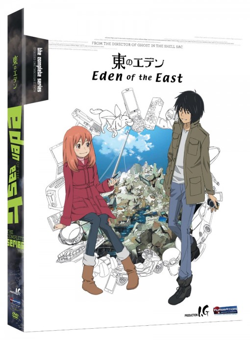 Eden of the East: The Complete Series