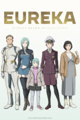 eureka seven