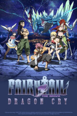 Fairy Tail: Dragon Cry 