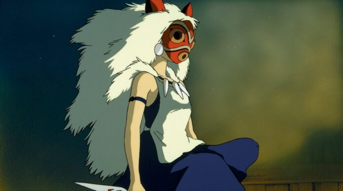 Princess Mononoke [Studio Ghibli]