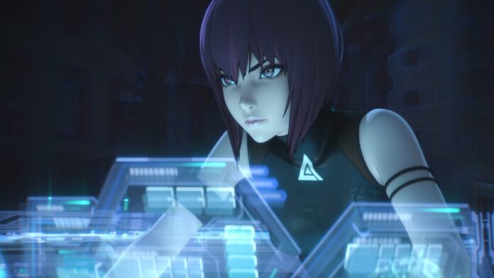 Ghost in The Shell: SAC_2045