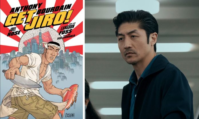 Get Jiro / Brian Tee