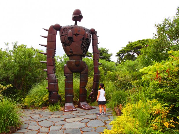 Ghibli Museum