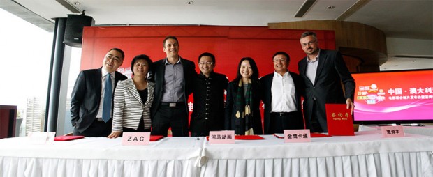 Hippo Animation and ZAC Media Group Signing Ceremony in Shanghai on November 14th 2013