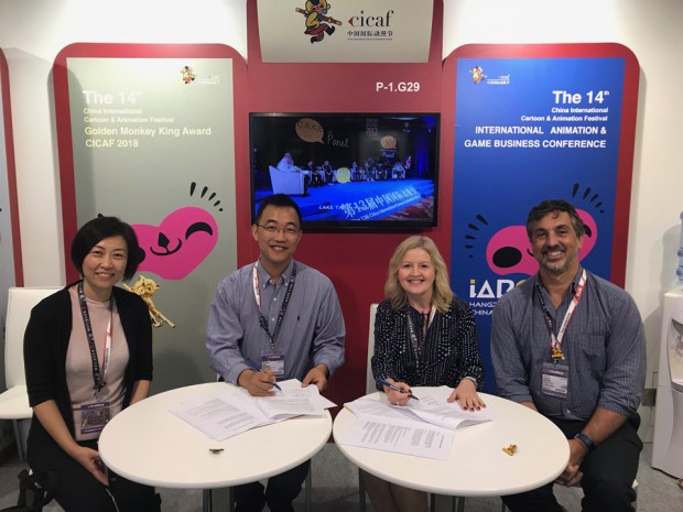 Hoho Cloudbabies deal with Wow Dadi Technology (l to r) Jiayi Yang Director of overseas Co-operation, Rui Zhang Deputy General Manager, Helen Howells and Oliver Ellis Joint MD's Hoho Ent.