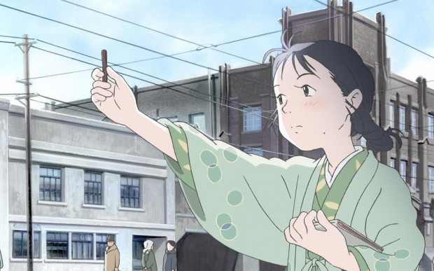 In This Corner of the World