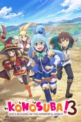 KONOSUBA -God's Blessing on This Wonderful World!