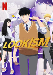 Lookism 