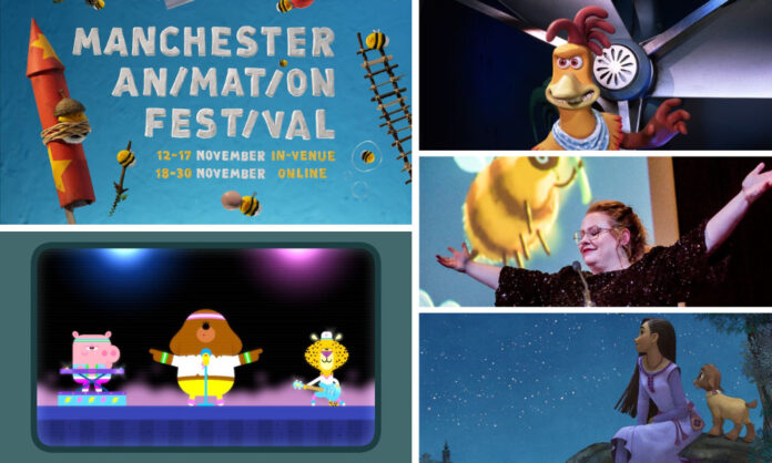 Manchester Animation Festival