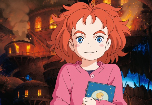 Mary and the Witch's Flower