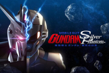 Mobile Suit Gundam: Silver Phantom