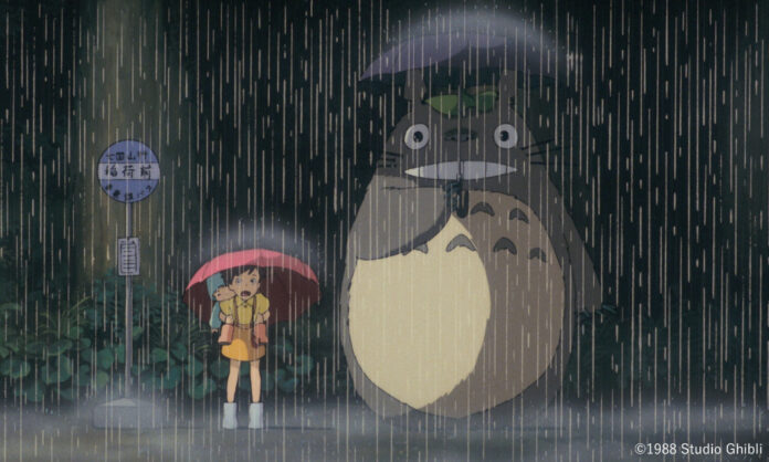 My Neighbor Totoro © Studio Ghibli 1988