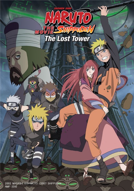 Naruto Shippuden the Movie: The Lost Tower