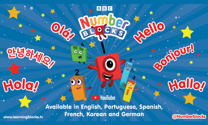 Numberblocks