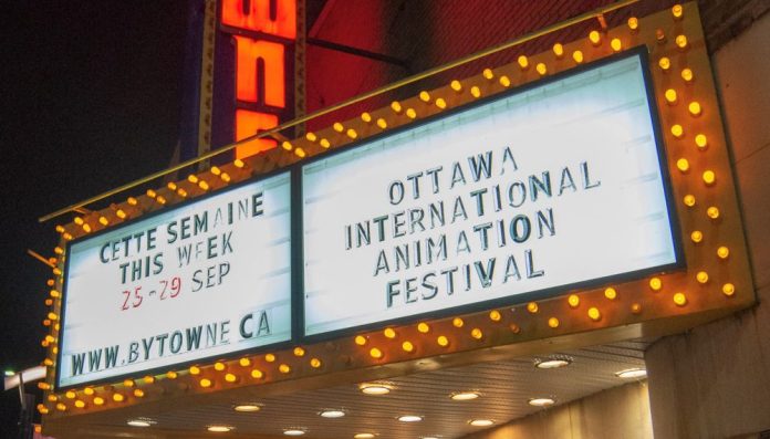 ByTowne Cinema ph provided by OIAF