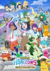 Pokémon Horizons: Season 2 — The Search for Laqua