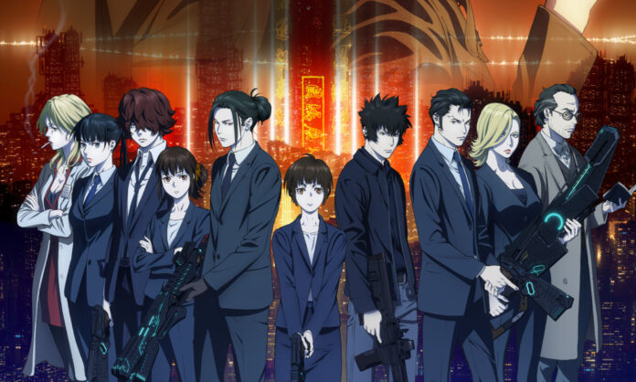 PSYCHO-PASS: Providence