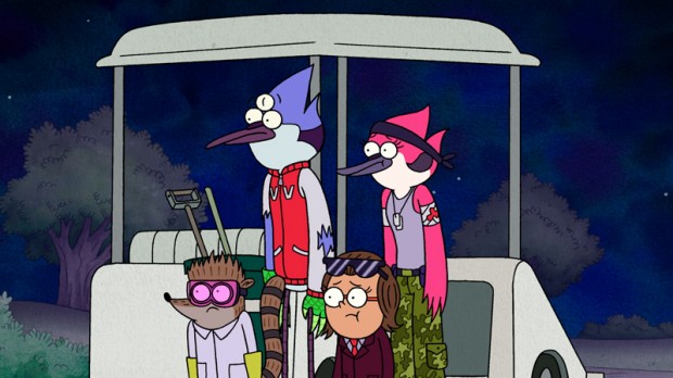 Regular Show: Fright Pack