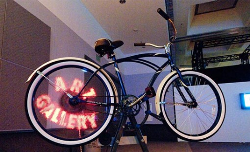 SIGGRAPH Art Gallery Bike