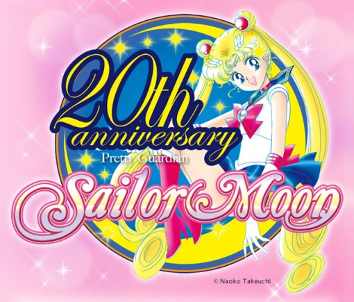 Sailor Moon