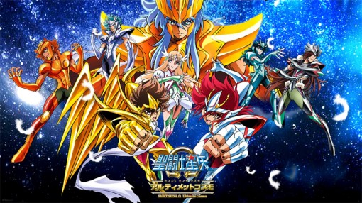 Saint Seiya Ω (Omega)