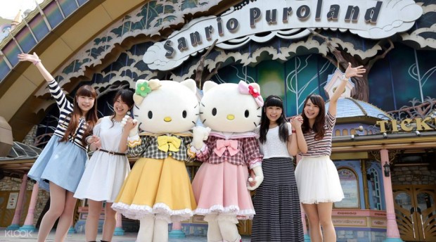 Sanrio Puroland