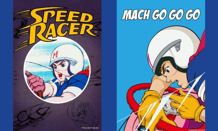 Speed Racer_Mach Go Go Go