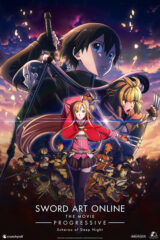 Sword Art Online The Movie Progressive 