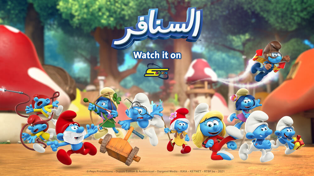 The Smurfs on Spacetoon