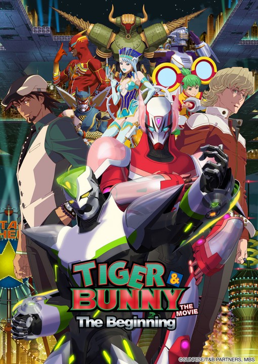 Tiger & Bunny: The Beginning