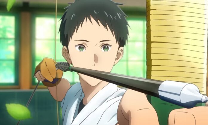 Tsurune