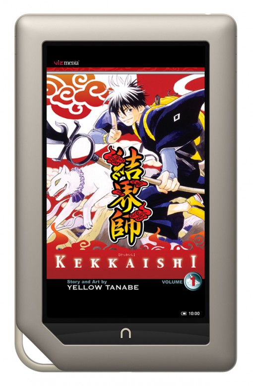 Kekkaishi