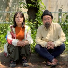 Yoko Kuno and Nobuhiro Yamashita