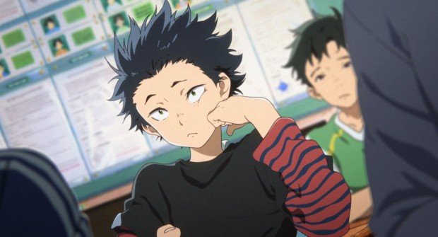 A Silent Voice