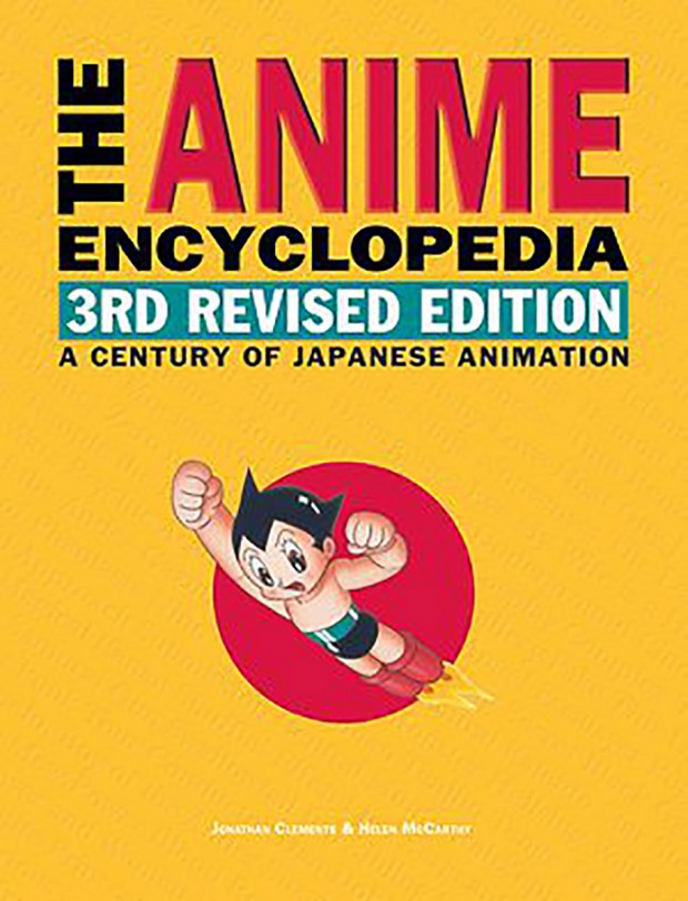 Encyclopedia of Anime, 3rd Revised Ed.