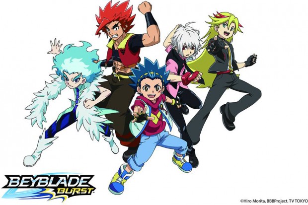 Beyblade Burst