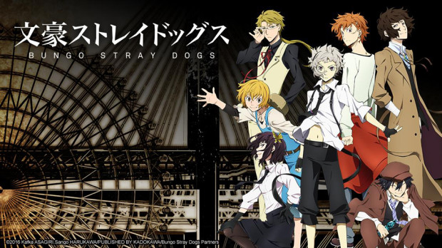 Bungo Stray Dog