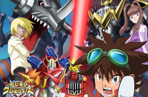 Digimon Fusion