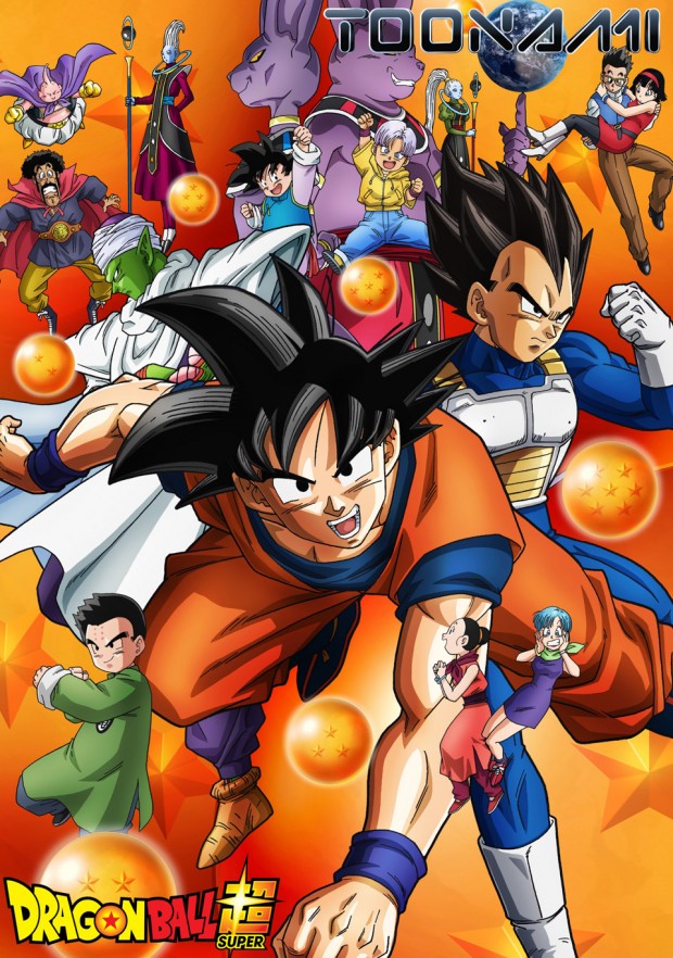 Dragon Ball Super