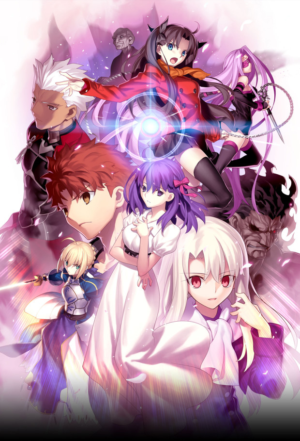 Fate/stay night [Heaven’s Feel] THE MOVIE I.presage flower