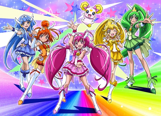 Glitter Force